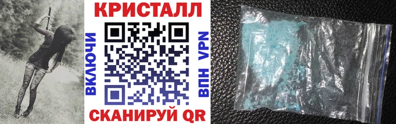 АМФ 97%  Гулькевичи 