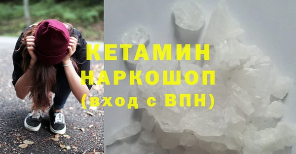 скорость Лабытнанги