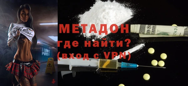 ПСИЛОЦИБИНОВЫЕ ГРИБЫ Лагань