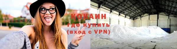 марки nbome Белоозёрский