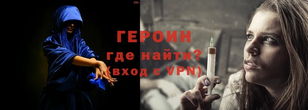 хмурый Верхнеуральск