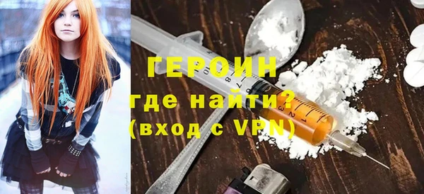 мет Бородино