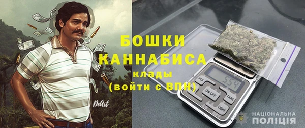 прущие крисы Бронницы