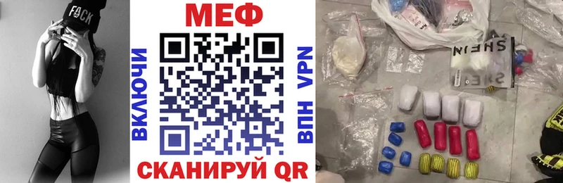ОМГ ОМГ ссылки  Гулькевичи  Мефедрон VHQ 