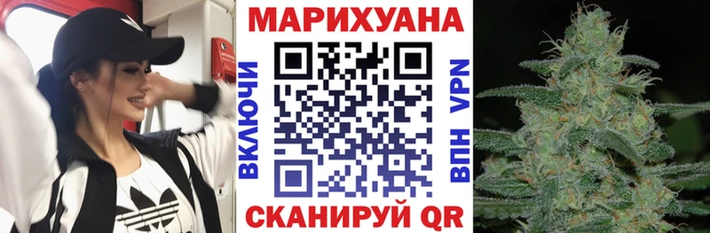 дарк нет наркотические препараты  Гулькевичи  Бошки марихуана Amnesia 